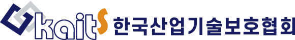 산업기술보호협회