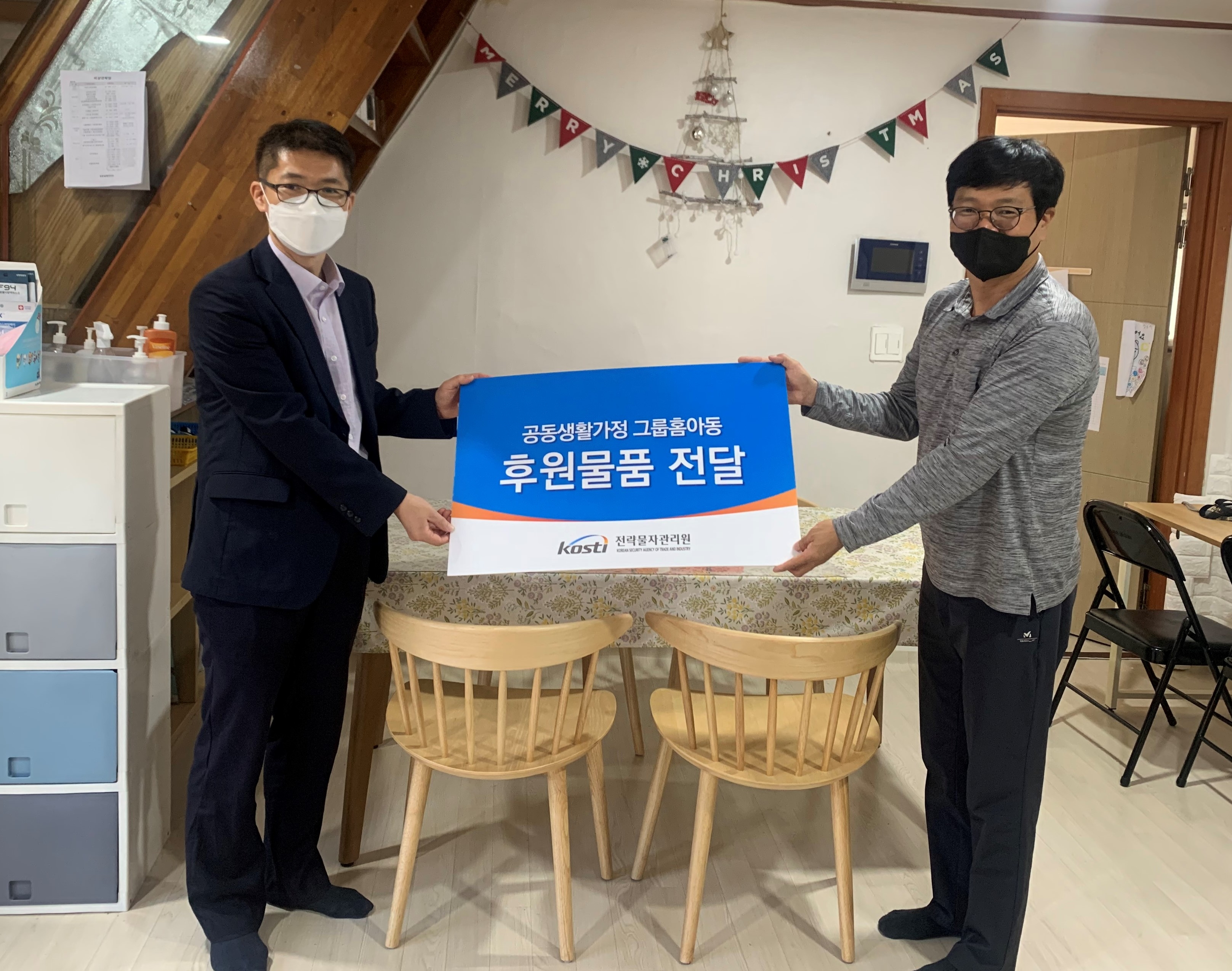 2022년도 주요활동