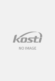 KOSTI LOGO
