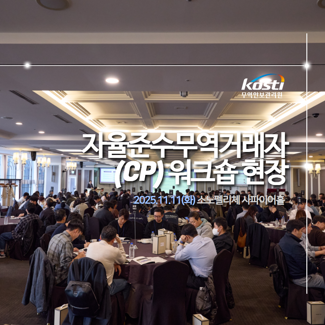 홈페이지 카드뉴스.png