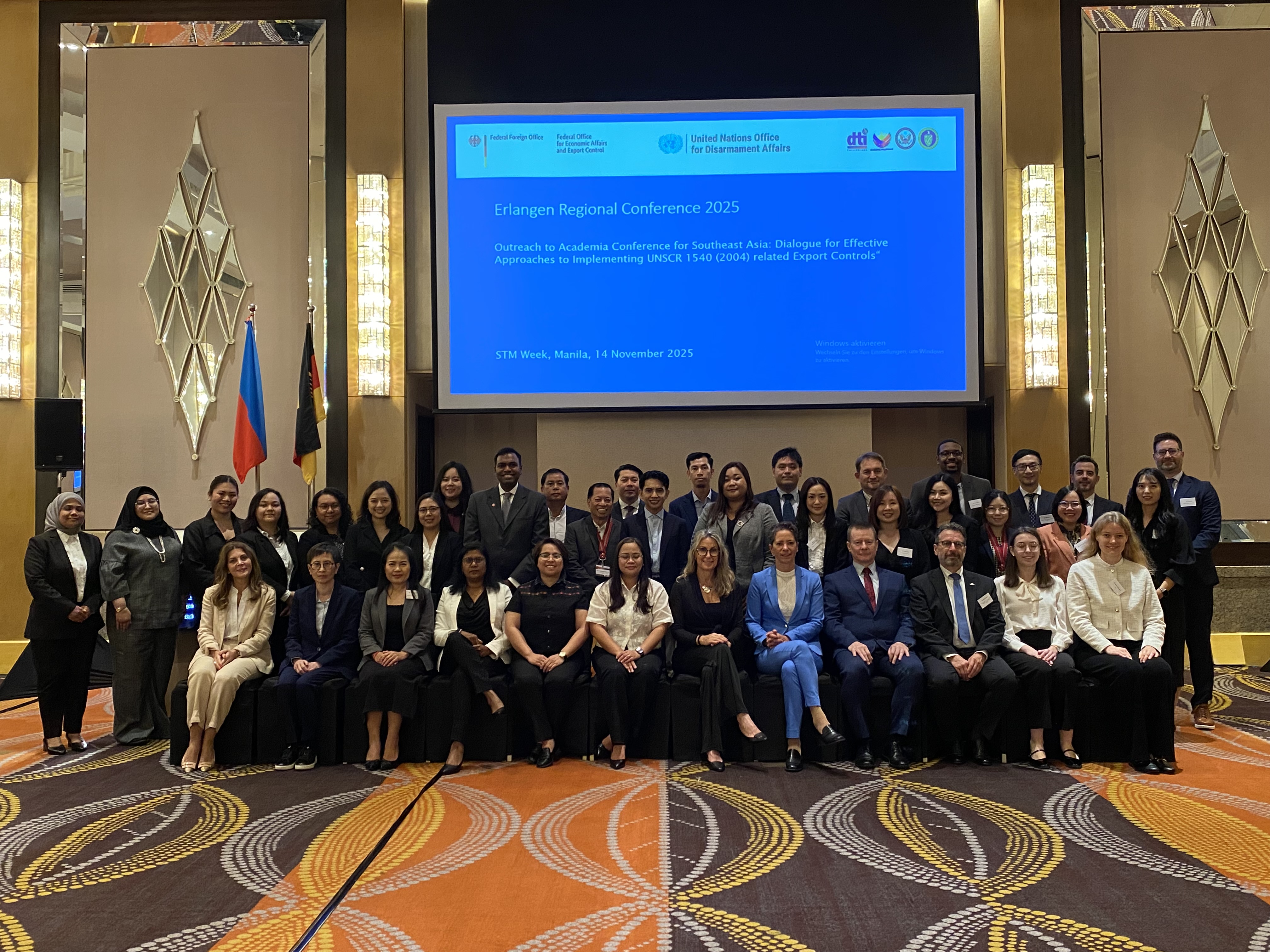 무역안보관리원, '2025 필리핀 전략무역관리 Week 및 수출통제 전략회의, 지역 에를랑겐' 국제협력 (’25.11.10.~14.)