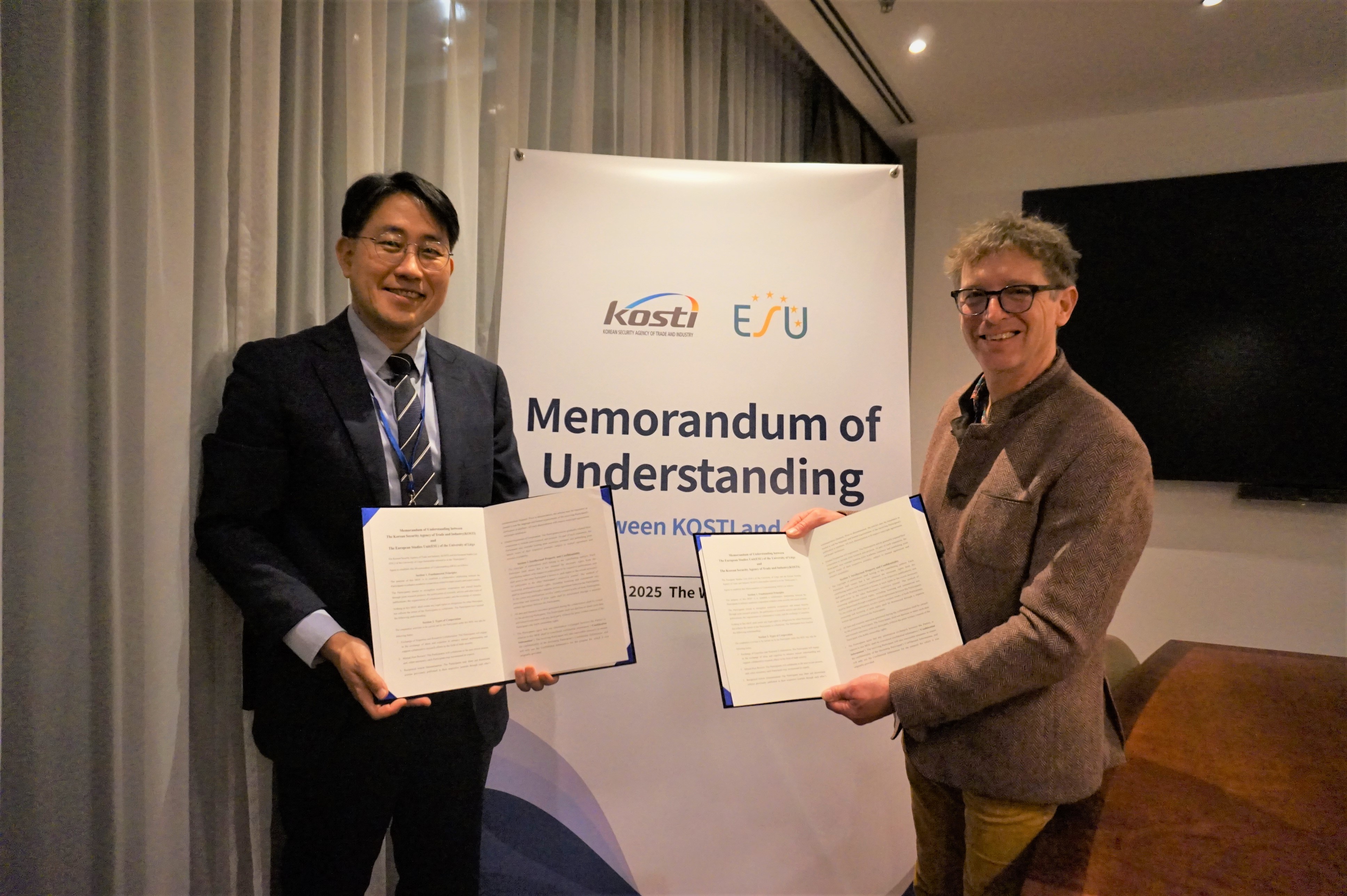 KOSTI-유럽연구기구(ESU, European Studies Unit)와 국제 학술협력 MOU 체결('25.11.26.)