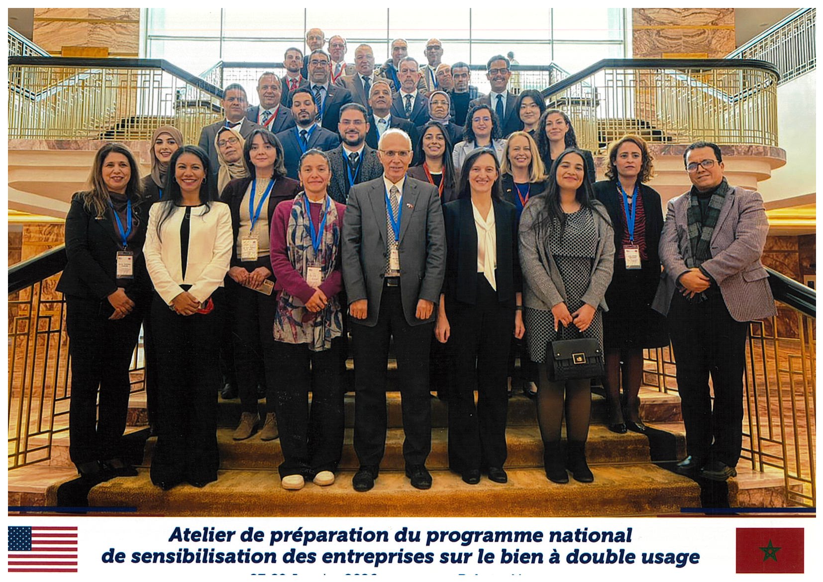 무역안보관리원, 美 핵안보국 INECP 모로코 산업계 아웃리치 워크숍 참여(1.27~1.29)