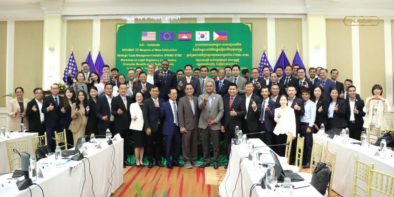 무역안보관리원, 캄보디아 전략무역관리 법제화 지원…ASEAN 무역안보 협력 기반 확대